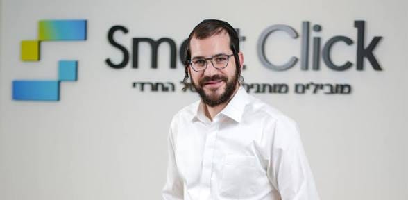 מוישי לוינגר